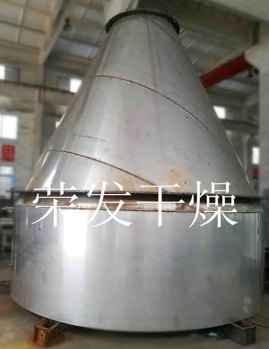 LPG高速離心噴霧干燥機(jī)