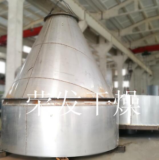 LPG高速離心噴霧干燥機(jī)