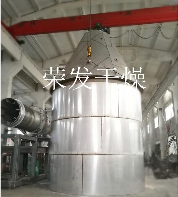 噴霧干燥機(jī)